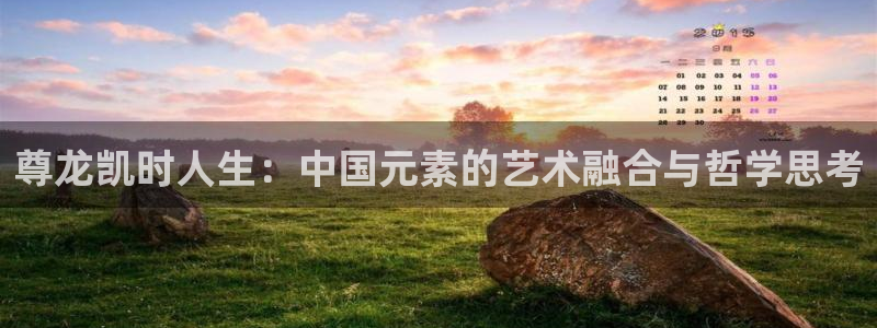 6690必发集团app